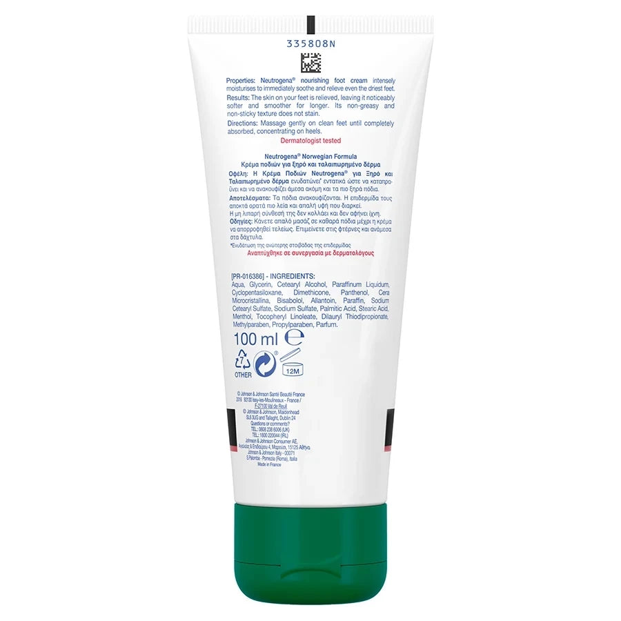NEUTROGENA FOOT CREAM 56G