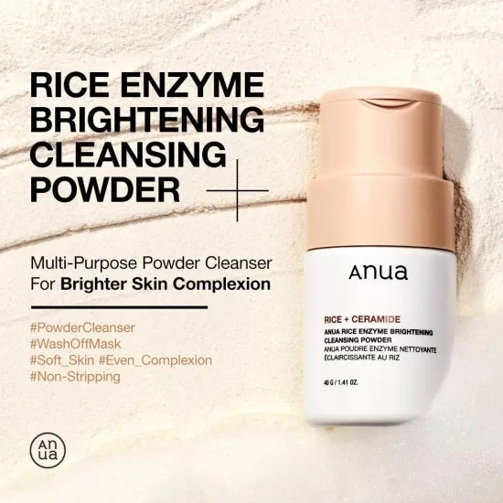 ANUA RICE+CERAMIDE CLEANSINGPOWDER 40G