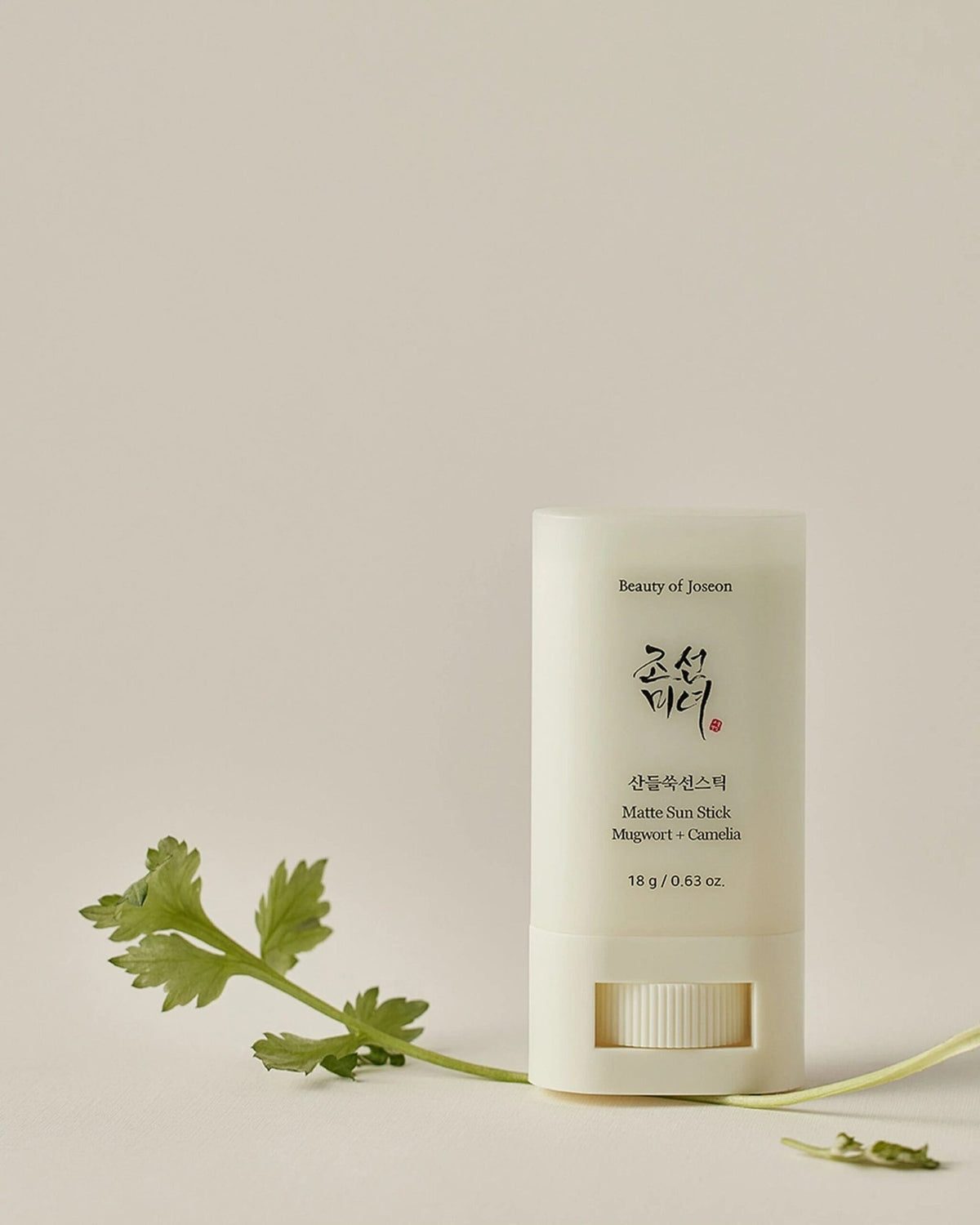 Beauty of Joseon Matte Sun Stick : Mugwort+Camelia (SPF 50+ PA++++) 18g
