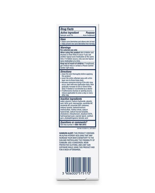 CERAVE ACNE CONTROL GEL 40ML