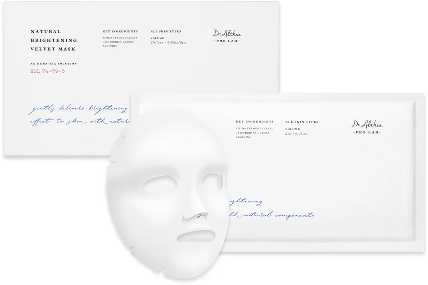 DR ATHLEA NATURAL BRIGHTENING MASK 1SATCHE